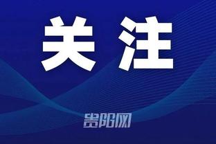 开云app官网下载入口苹果版截图0